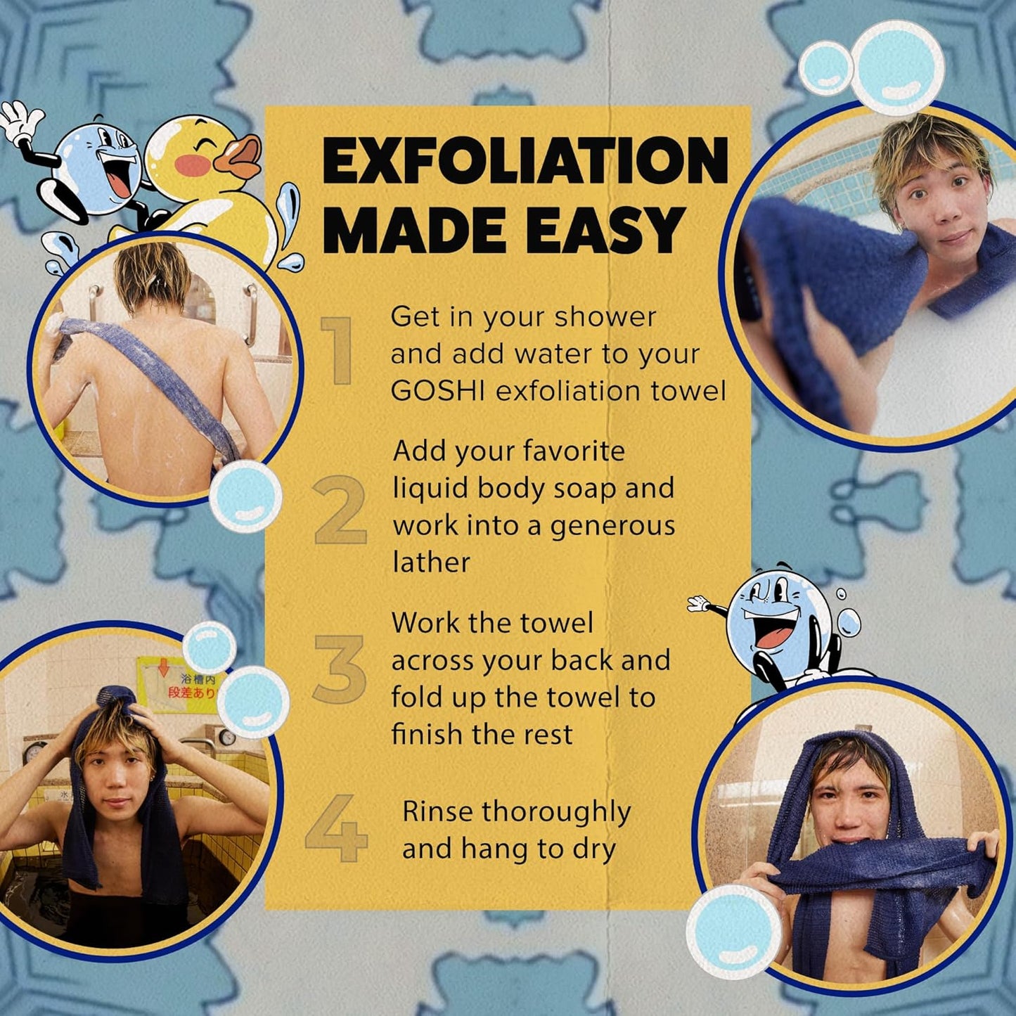 Step-by-step routine using a Japanese shower towel and exfoliator for body to cleanse and exfoliate skin