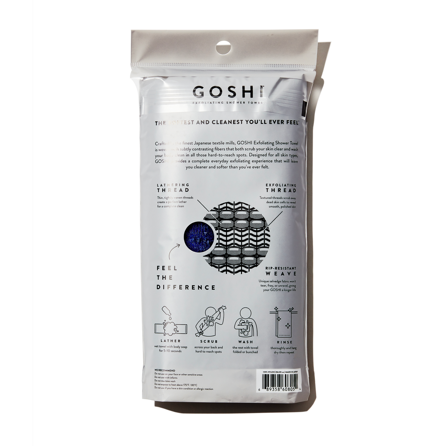 Exfoliating Shower Towel Indigo Blue