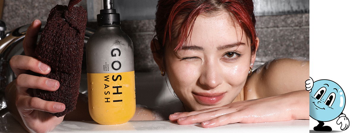 Body Care – GOSHI