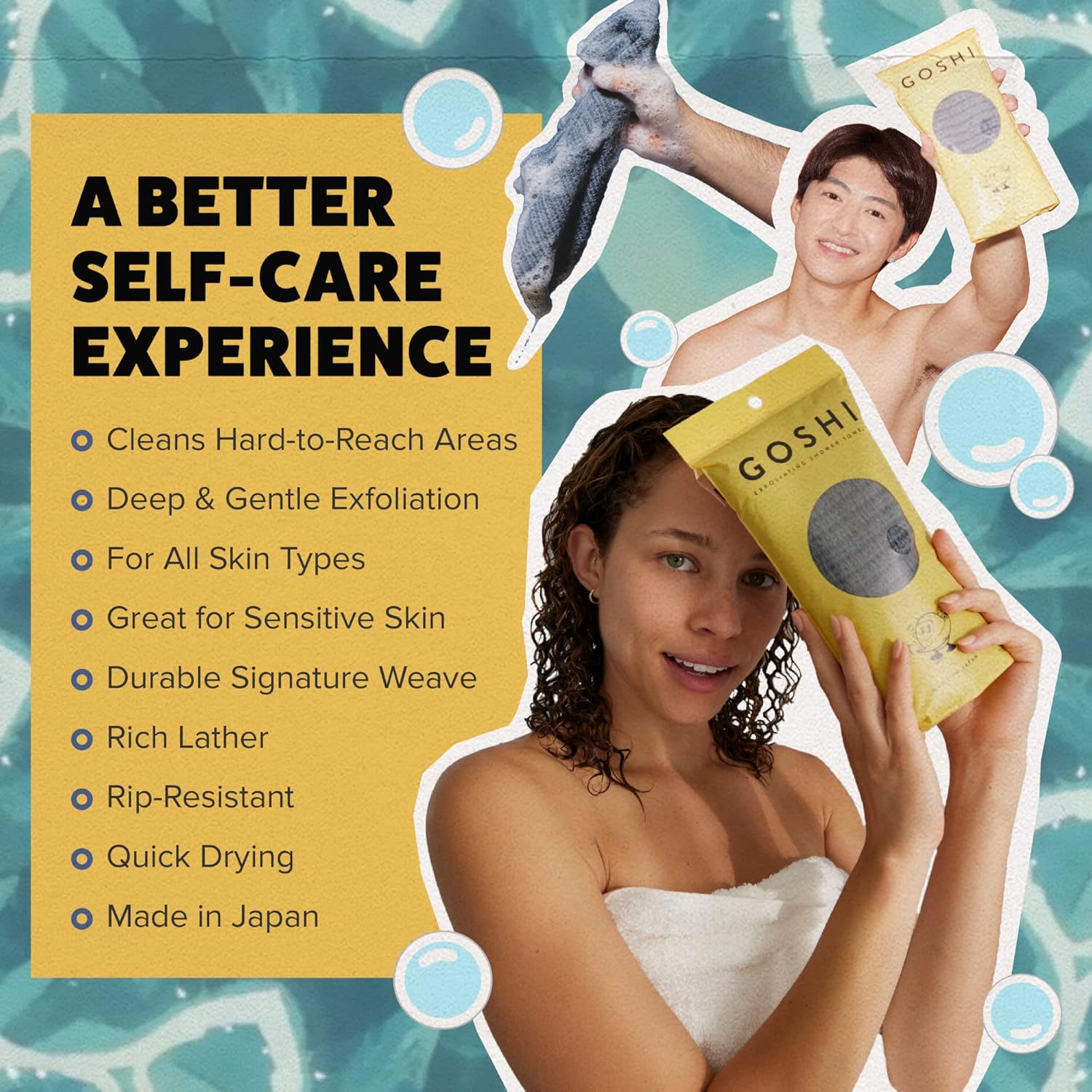 GOSHI exfoliating shower towel in gray - japanese exfoliator for body