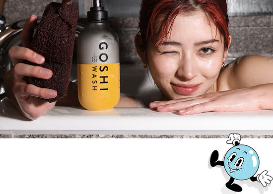 Body Care | Exfoliating Towels, Body Wash & Essentials – GOSHI